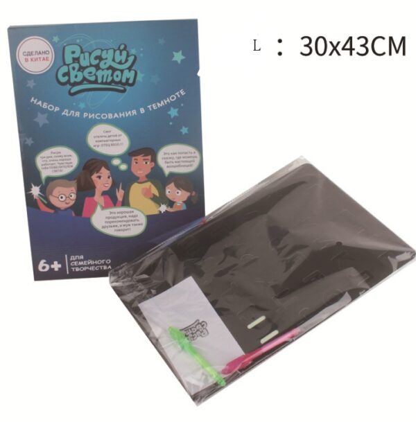 Light-Up Drawing Board with 8 Effects - Image 6