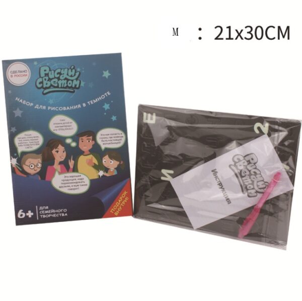 Light-Up Drawing Board with 8 Effects - Image 9