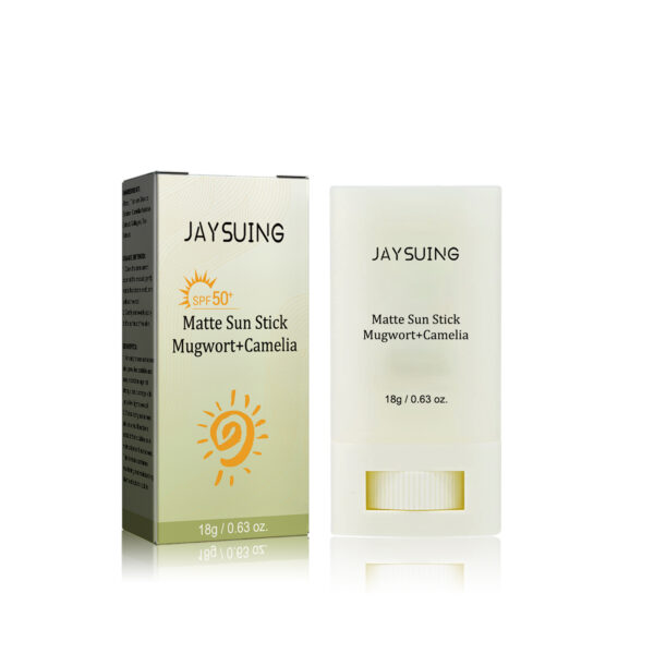 Jaysui Summer Skincare Stick with UV Protection - Image 6