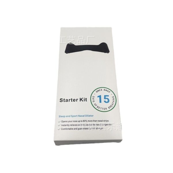 C6 Nasal Breathing Dilators Starter Kit - Image 2